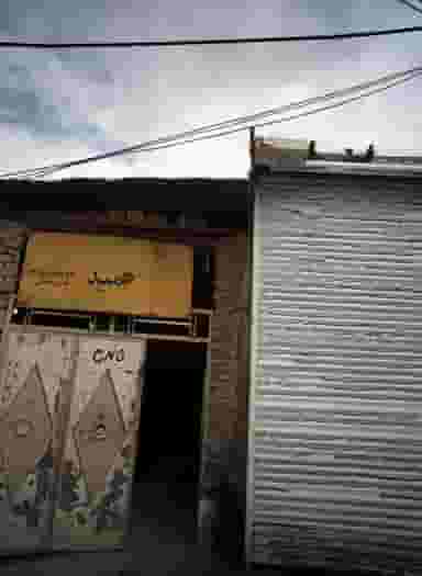 تعمیرگاه اتومبیل حمید در کارگران مشهد