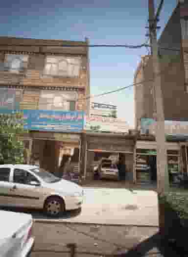 تعمیرگاه و صافکاری اتومبیل برادران حسین زاده در پنجتن آل عبا مشهد