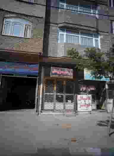 رادیاتورسازی علی در رضاییه مشهد