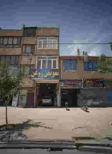 تعمیرگاه موتور سیکلت سرعت شهرک شهید رجایی مشهد