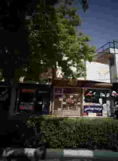 فروشگاه و تعمیرگاه کامپیوتر در هنرور مشهد