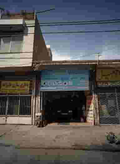 تعمیرگاه تخصص پژو در فلسطین مشهد