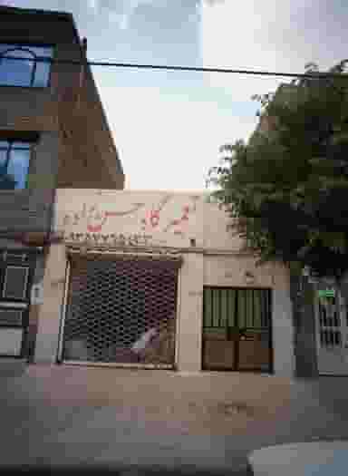 تعمیرگاه حسن زاده در فدک مشهد