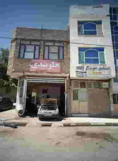 جلوبندی در بهمن مشهد