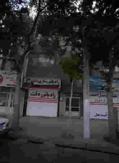 رادیاتور سازی دقت در هنرور مشهد