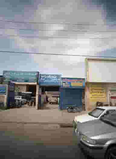 چکاب جلوبندی سید قاسم در ایمان مشهد