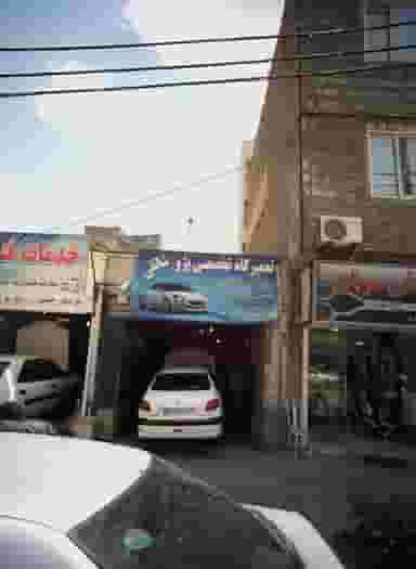 تعمیرگاه تخصصی پژو شاتقی در جانباز مشهد
