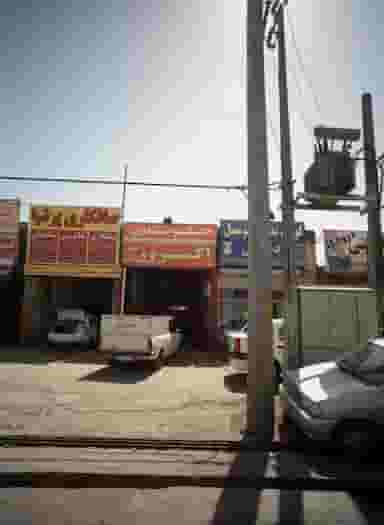 جلوبندی در ایثارگران مشهد