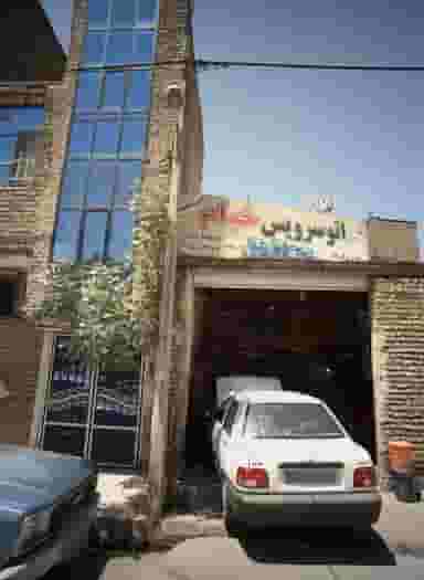 اتوسرویس خیام در ایثارگران مشهد