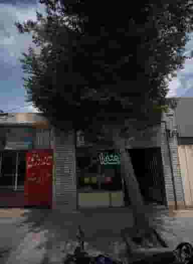 تعمیرگاه جهان هندا در فاطمیه مشهد