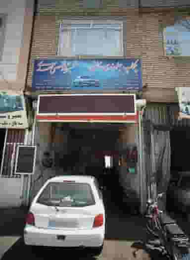 چکاب جلوبندی خالقی در رضاییه مشهد