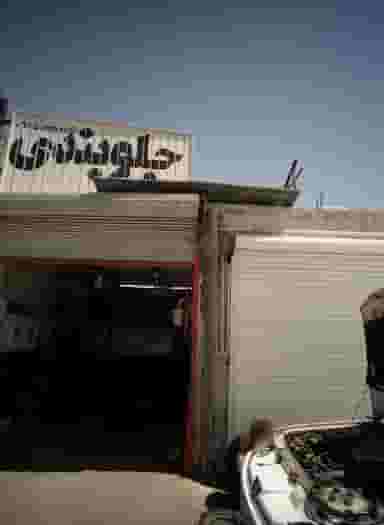 جلوبندی در کوشش مشهد