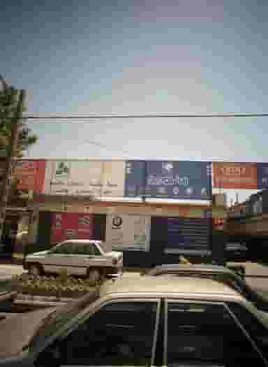 تعمیرگاه مجاز انواع خودرو در کوشش مشهد