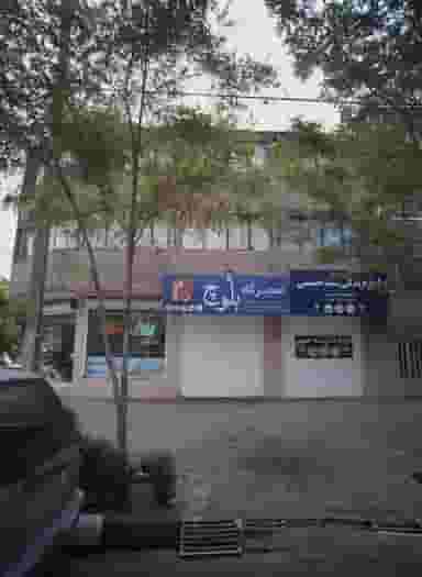 تعمیرگاه بلوچ در سید رضی مشهد