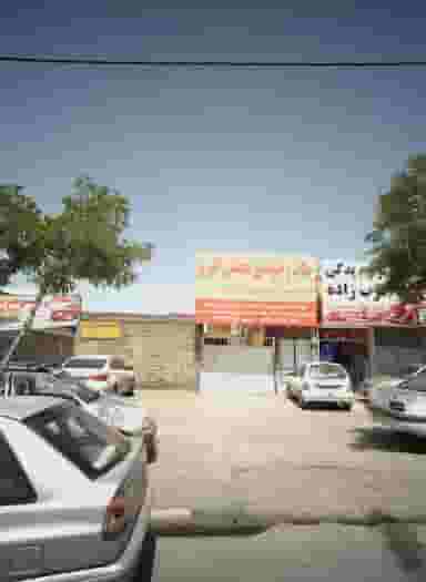 چکاپ و جلوبندی تخصصی اکبری در شهید بصیر مشهد