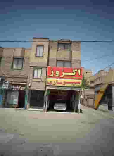 اگزوز سازی و سپر سازی در هدایت مشهد