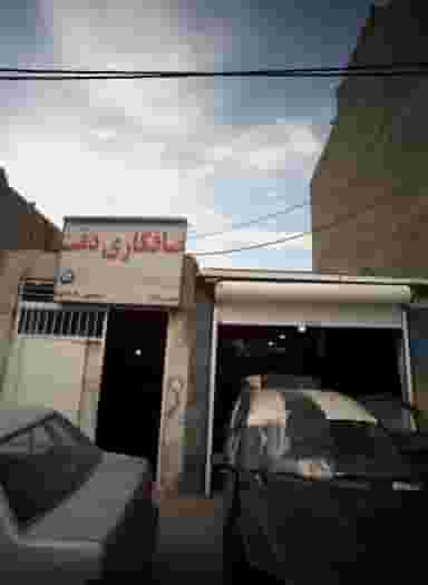 تعمیرگاه خودرو کوی امیرالمومنین مشهد