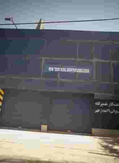 تعمیرگاه امداد خودرو در کوشش مشهد