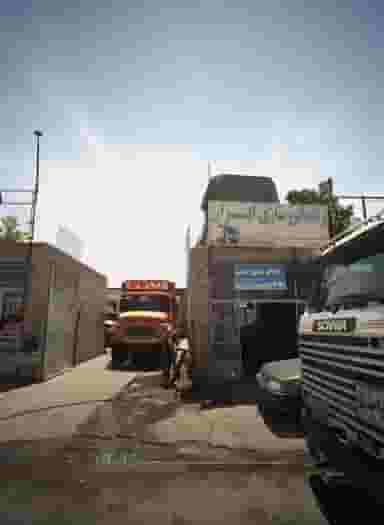 رادیاتورسازی ایران در رباط مشهد