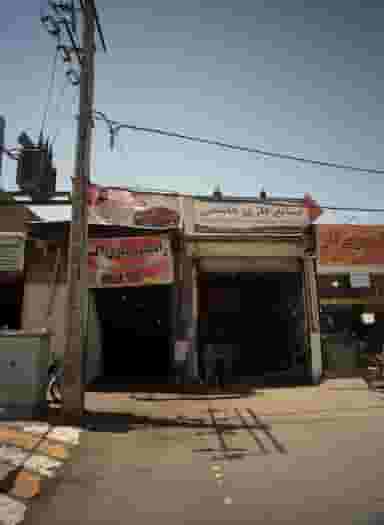 رادیاتور سازی اکبری در کارمندان اول مشهد