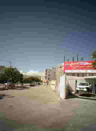 تعمیرگاه محصولات گریت وال و راین در اقبال مشهد