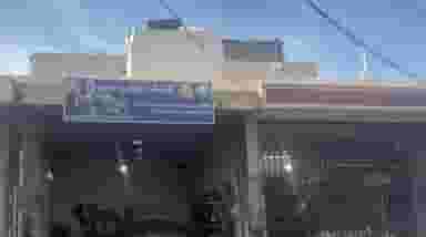 اتومکانیک میثم در هفتون اشترجان