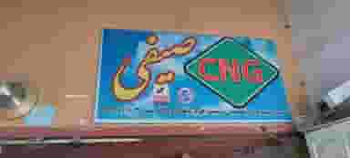 تعمیرگاه سی ان جی ایرج صیفی در شفق اصفهان