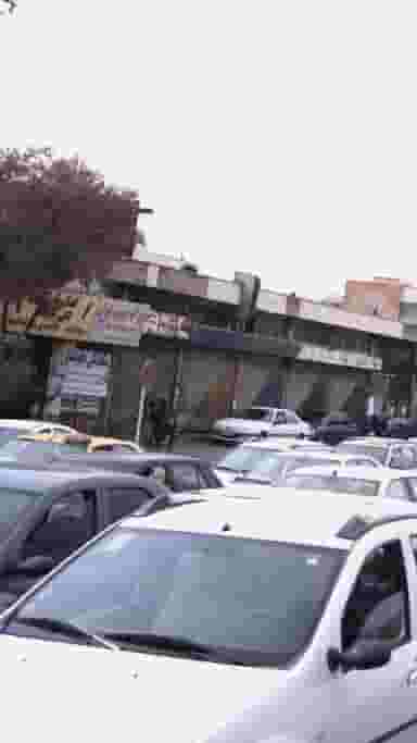 مکانیکی-جلوبندی در حصارک بالا کرج