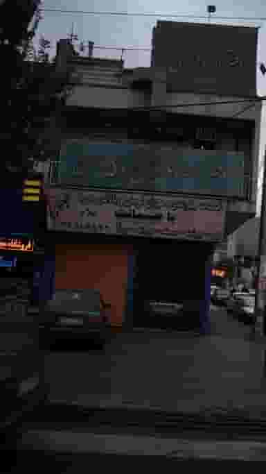 خدمات جلوبندی، میزان فرمان و بالانس درجا صوت رو کوی ۱۱۰ کرج