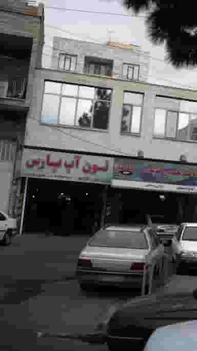 تعمیرگاه تون آپ پارس در درختی کرج