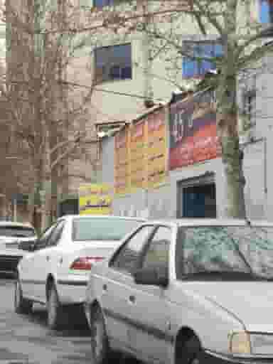 تعمیرگاه تخصصی ۴۵ در کرج نو کرج