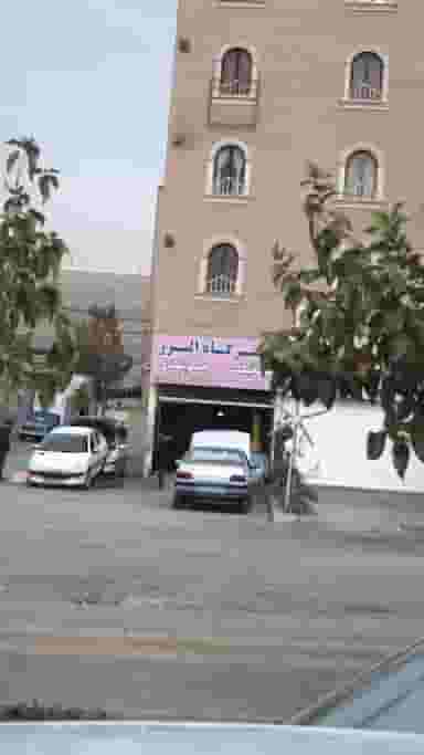 تعمیرگاه البرز در کرج نو کرج