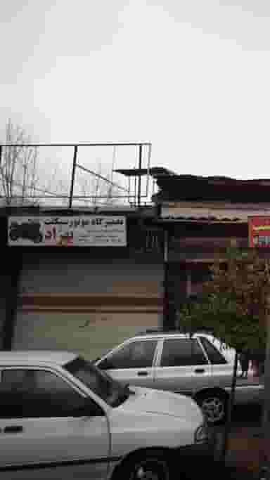 تعمیرگاه موتور سیکلت بهزاد در چمار سرا رشت