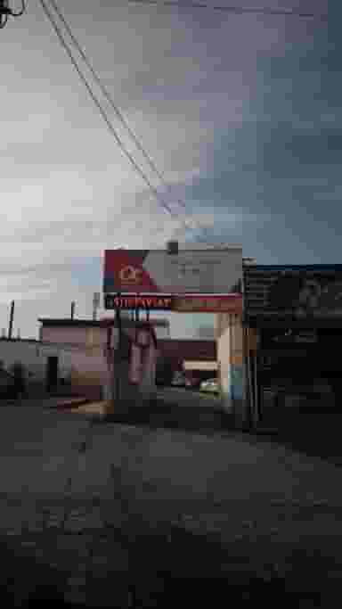 تعمیرگاه شالیزار در آج بیشه رشت