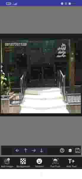 مهمانپذیر برادران عباسپور در بالا خیابان مشهد