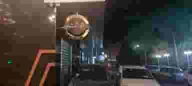 هتل مرآت در سلام مشهد