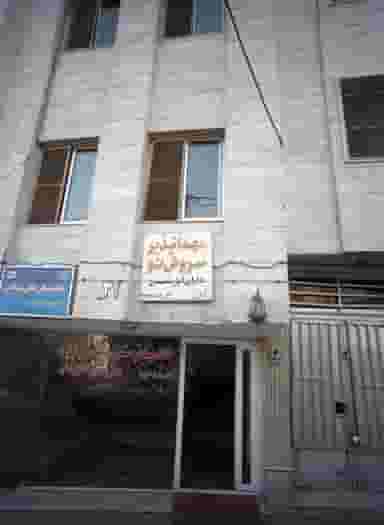 خانه مسافر بابایی سودانی در عیدگاه مشهد