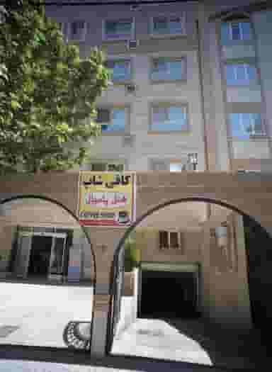 کافی شاپ هتل پامچال در کوشش مشهد