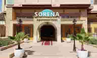 هتل آپارتمان سورنا در زند شیراز