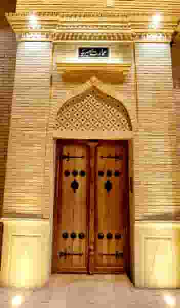 عمارت امیریه در بازار شیراز