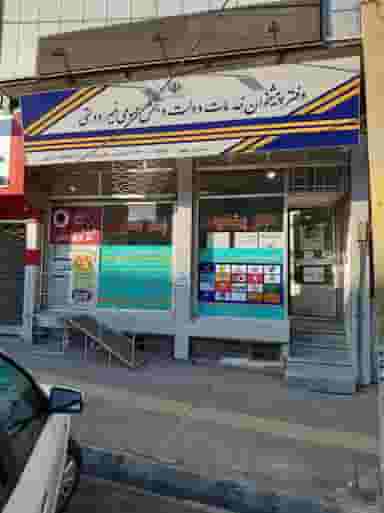 دفتر پیشخوان خدمات دولت در ششگلان تبریز