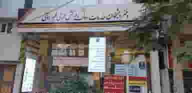 دفتر پیشخوان ۷۲۱۰۱۵۱۹ در خیابان تبریز