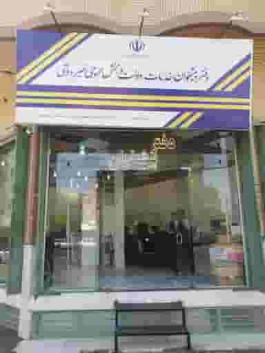 دفتر پیشخوان دولت 1090 در زنبیل آباد قم