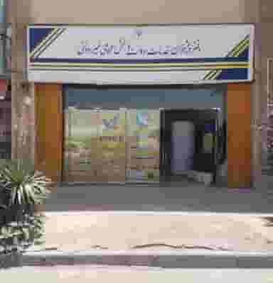 دفتر پیشخوان دولت حمایت گستران شهرک امام علی کرمان