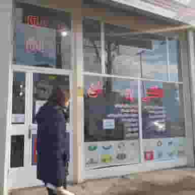 دفتر پیشخوان کفیلی مقدم در کرد احمد اردبیل