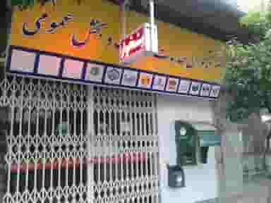 دفتر پیشخوان خدمات دولت جولائی در میانرود ساری