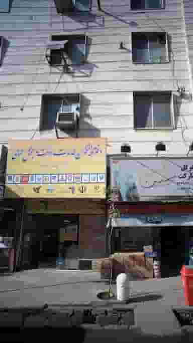 دفتر پیشخوان خدمات دولت و بخش عمومی در دارداری ساری