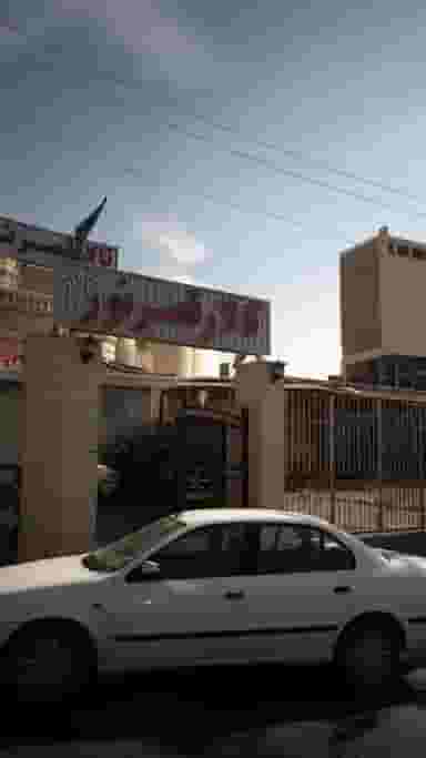 تالار قصر نور در عظیمیه کرج