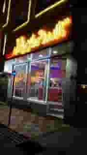 تالار و رستوران یاقوتی در عمو زین الدین تبریز