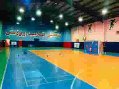 مدرسه هندبال شایستگان شهریار در کرشته شهریار